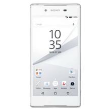 réparation Xperia Z5 Beauchamp
