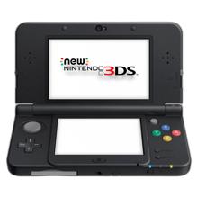 reparation News 3DS Ermont