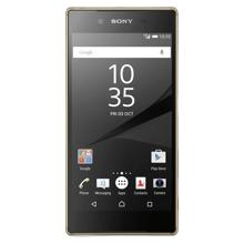 réparation Xperia Z5 Premium Maisons-laffitte
