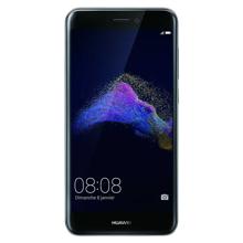 réparation P8 Lite 2017 Meulan