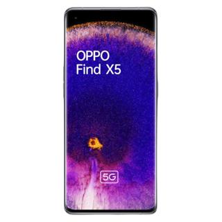 reparation Find X5 Nanterre