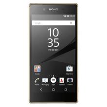 reparation Xperia Z5 Premium Paris