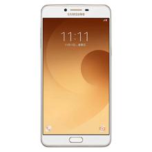 reparation Galaxy C9 Pro Pierrelaye
