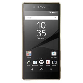 reparation Xperia Z5 Premium Sarcelles