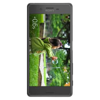 reparation Xperia X Sartrouville