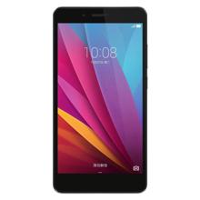 reparation Honor 5X Villetaneuse